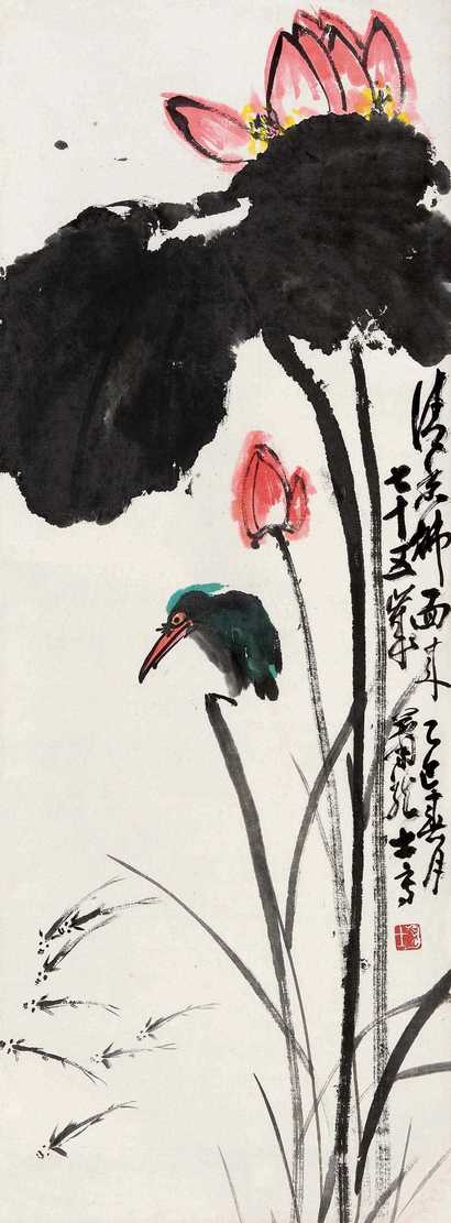 萧龙士 1989年作 清香拂面来 立轴